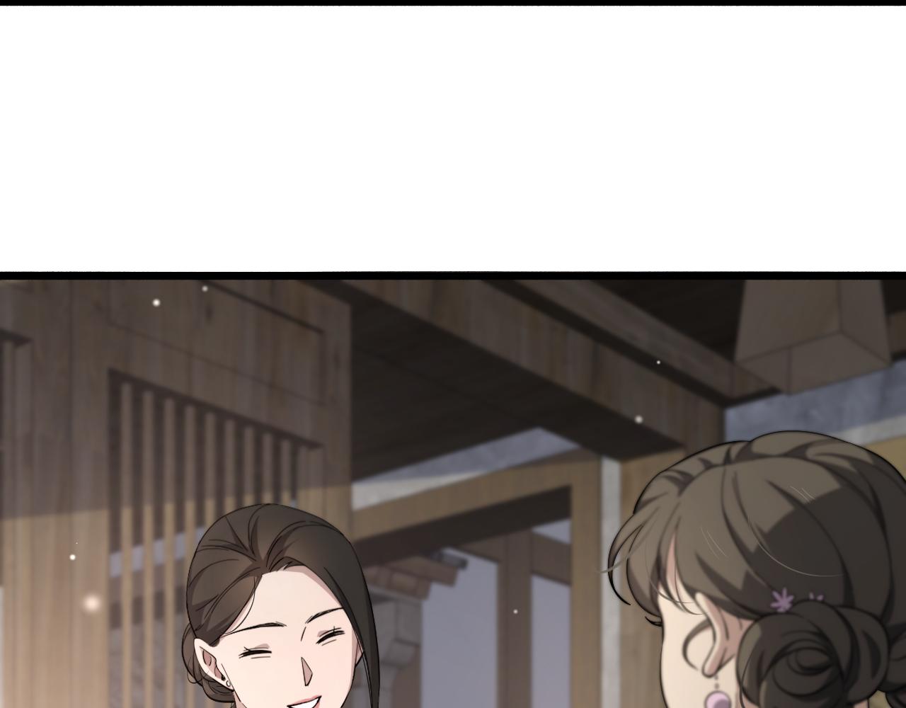 第169话 这笑几个意思？72