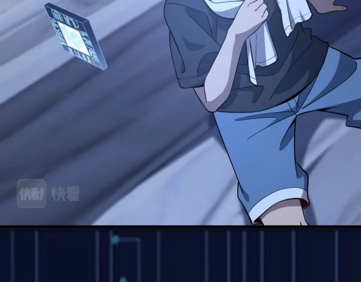 第46章 半个透视眼6