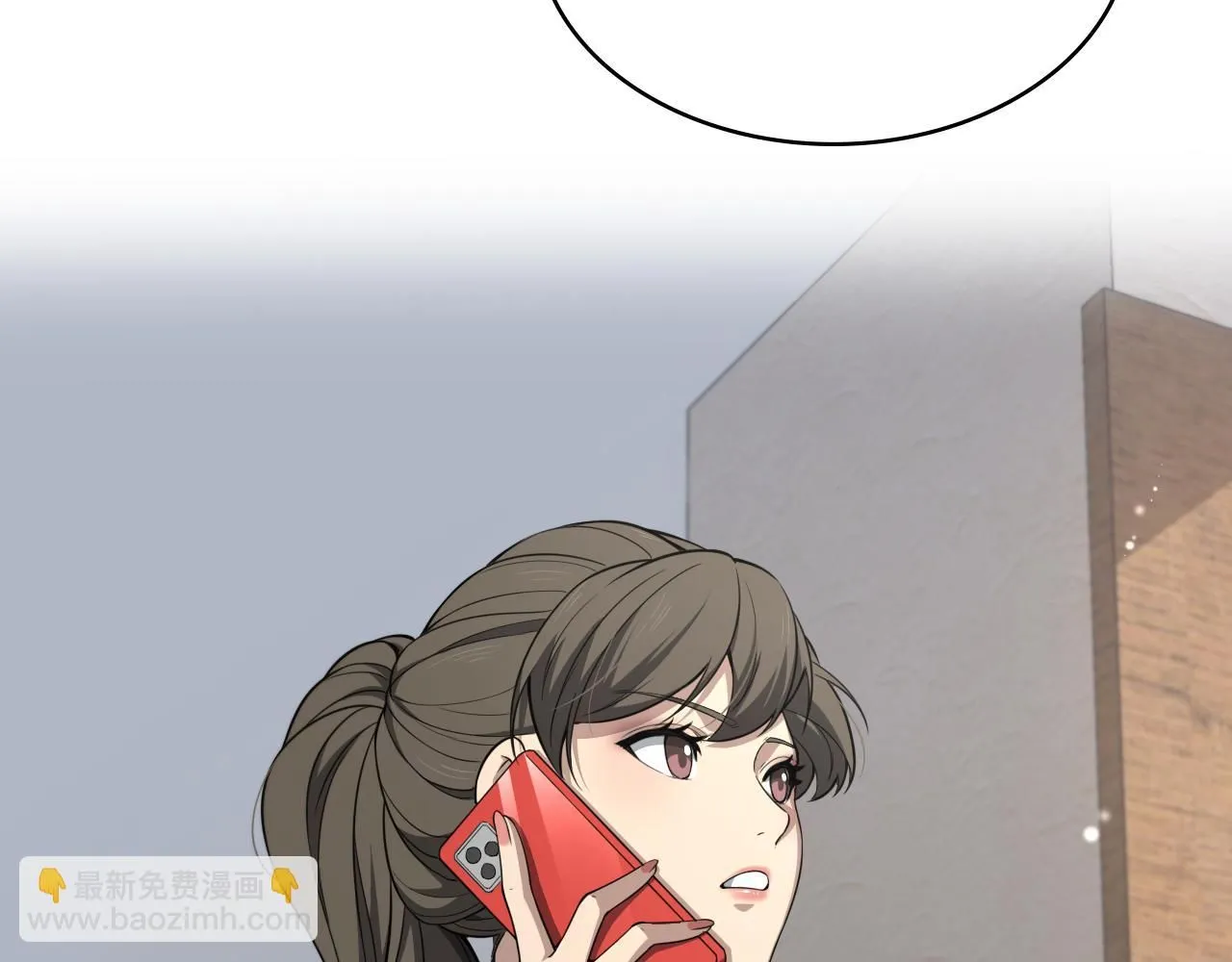 第242话 慈善家？爱情！12
