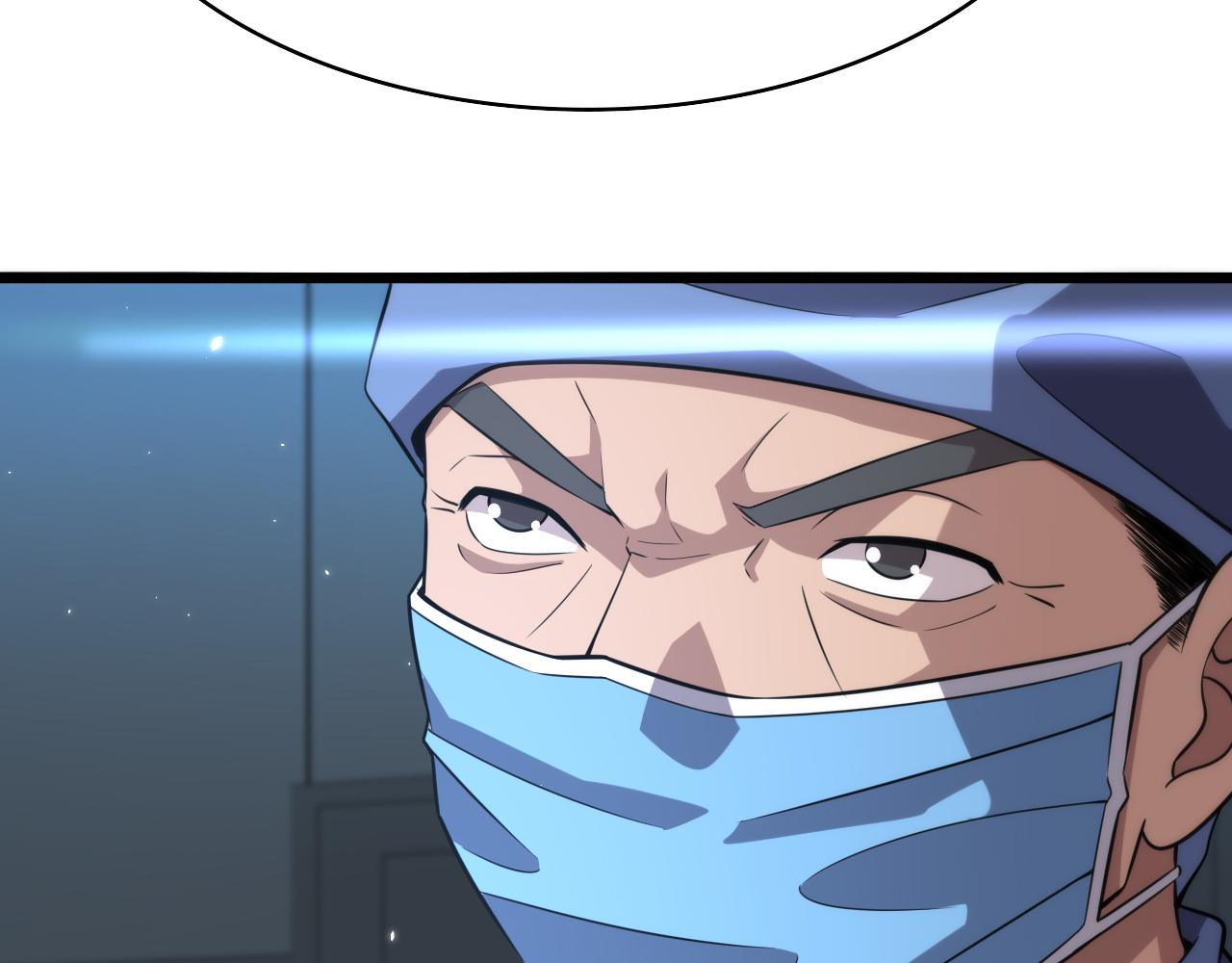 第143话 急诊肝切除72