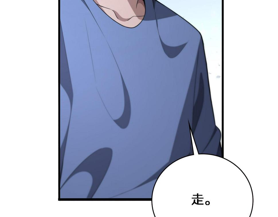 第200话 这凌医生，拿不下！50