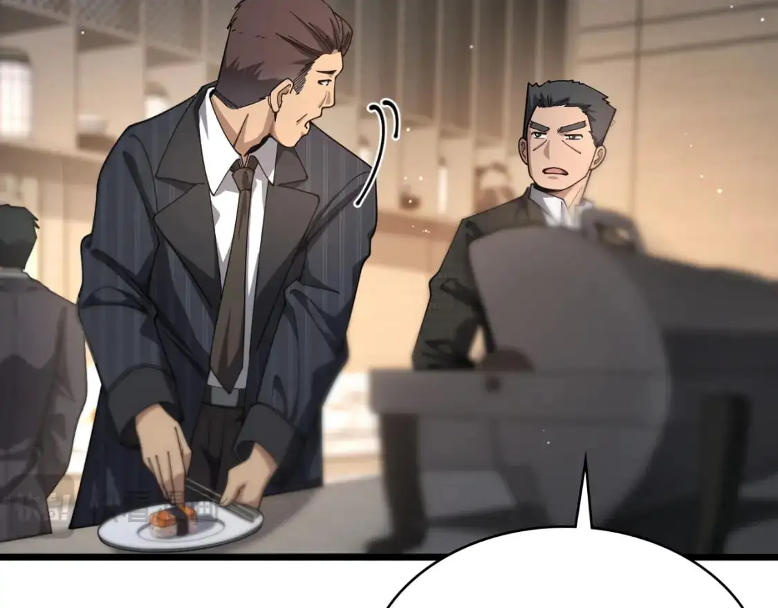 第261话 关于养胃27