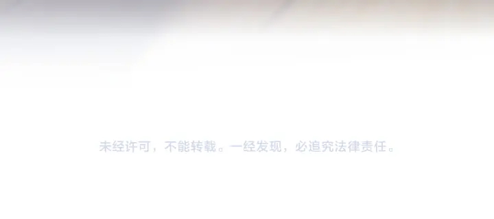 第54话 咱亲戚，生活自理112