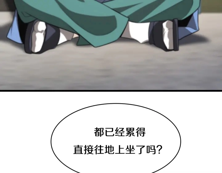 第42话 经历患者死亡26