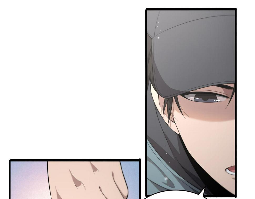 第207话 训练新人97