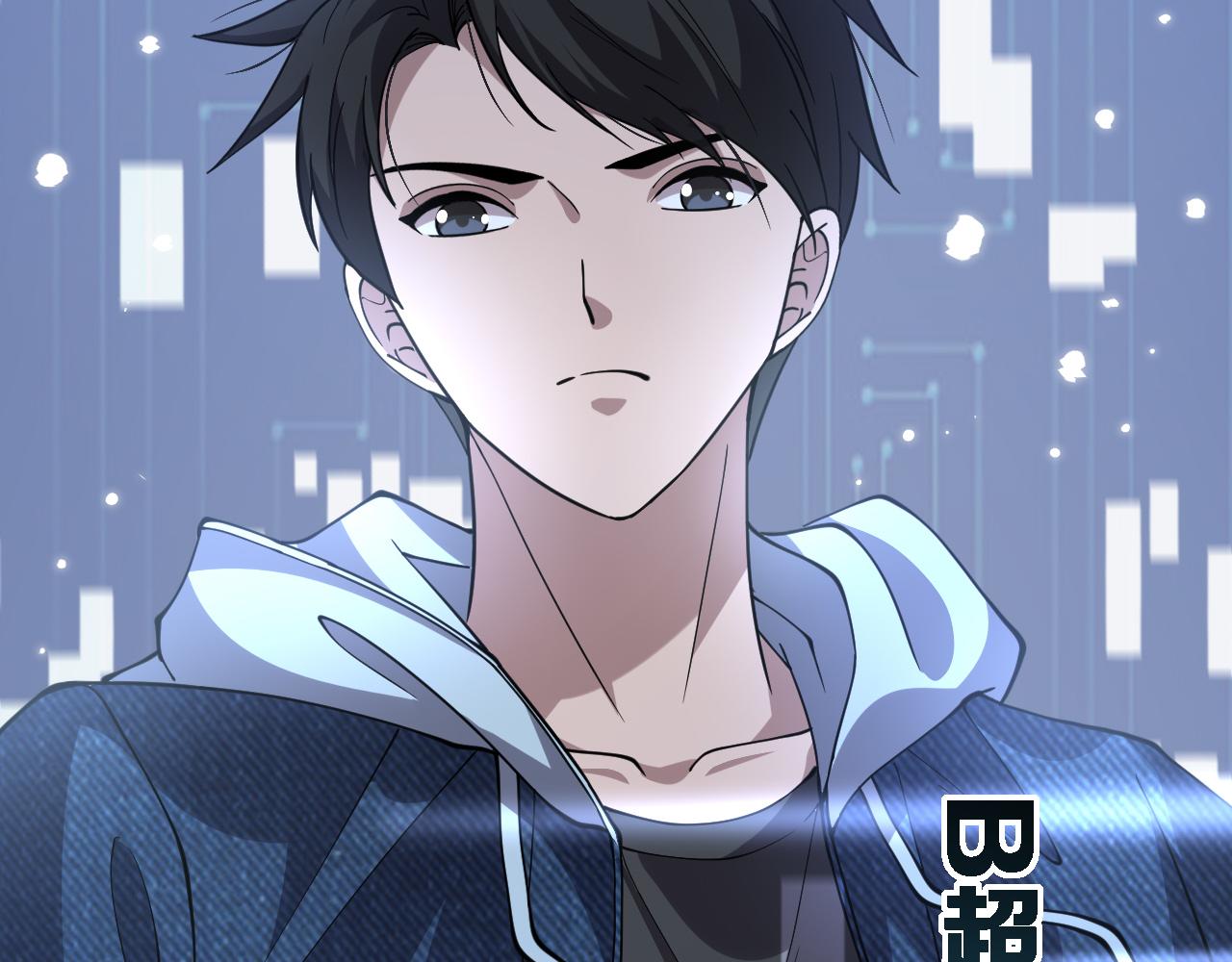 第153话 要什么有什么？88