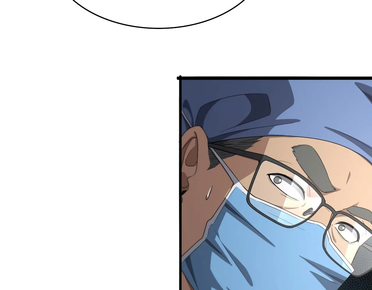 第234话 最大的难点？40