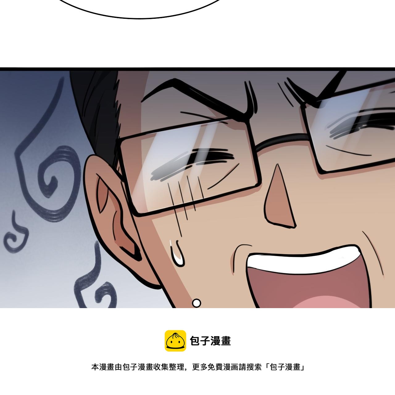 第112话 反向飞刀60