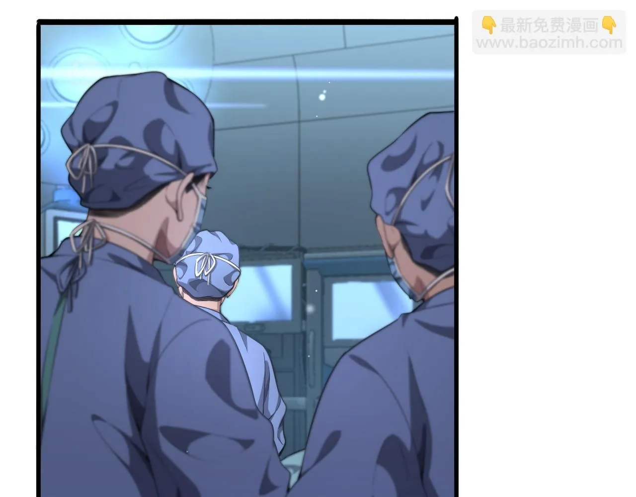 第237话 不敢相象的事情23