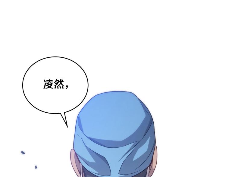 第10话 新成就46