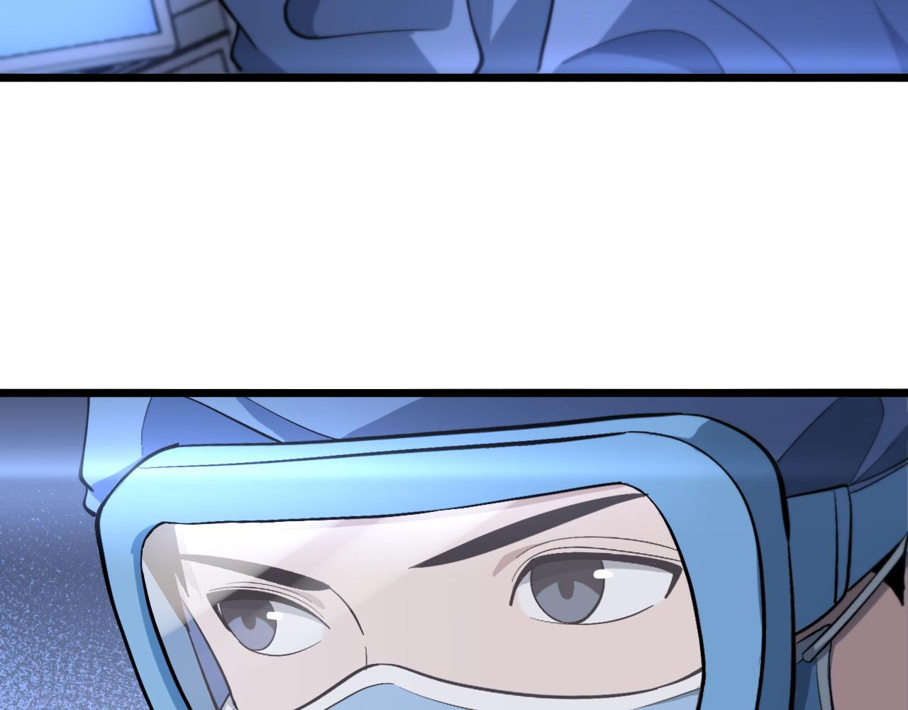 第140话 抢救70