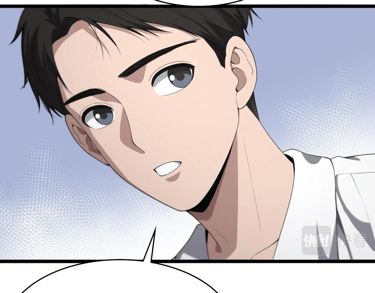第233话 胃癌手术，接了！59