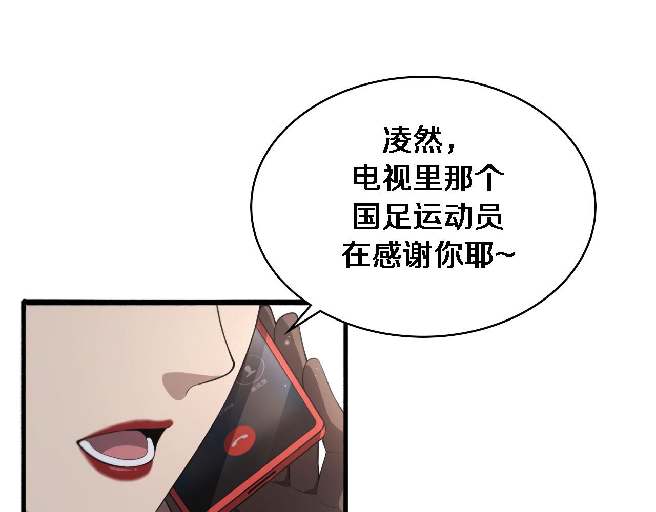 第191话 妇产科20