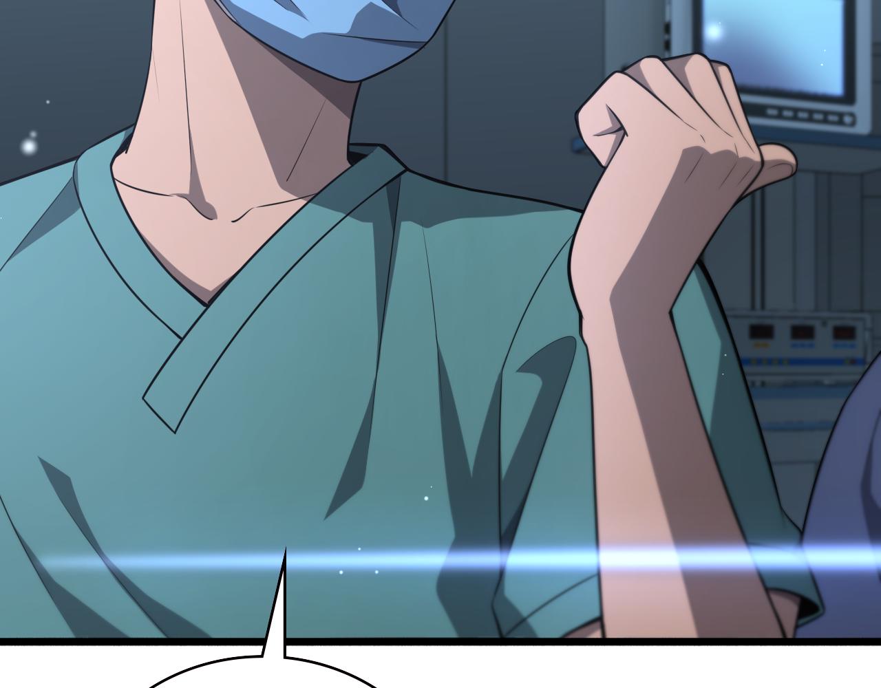 第168话 你有什么想法？44
