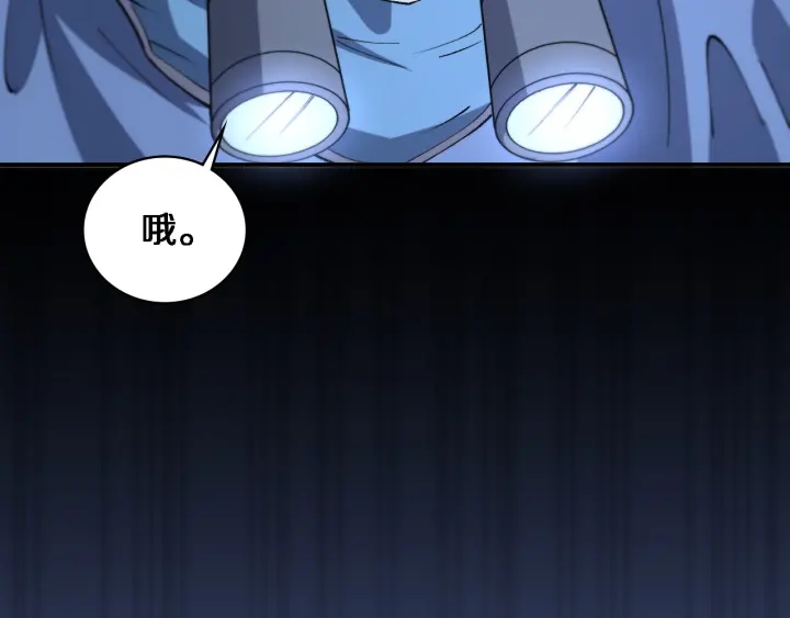 第58话 断指再植10