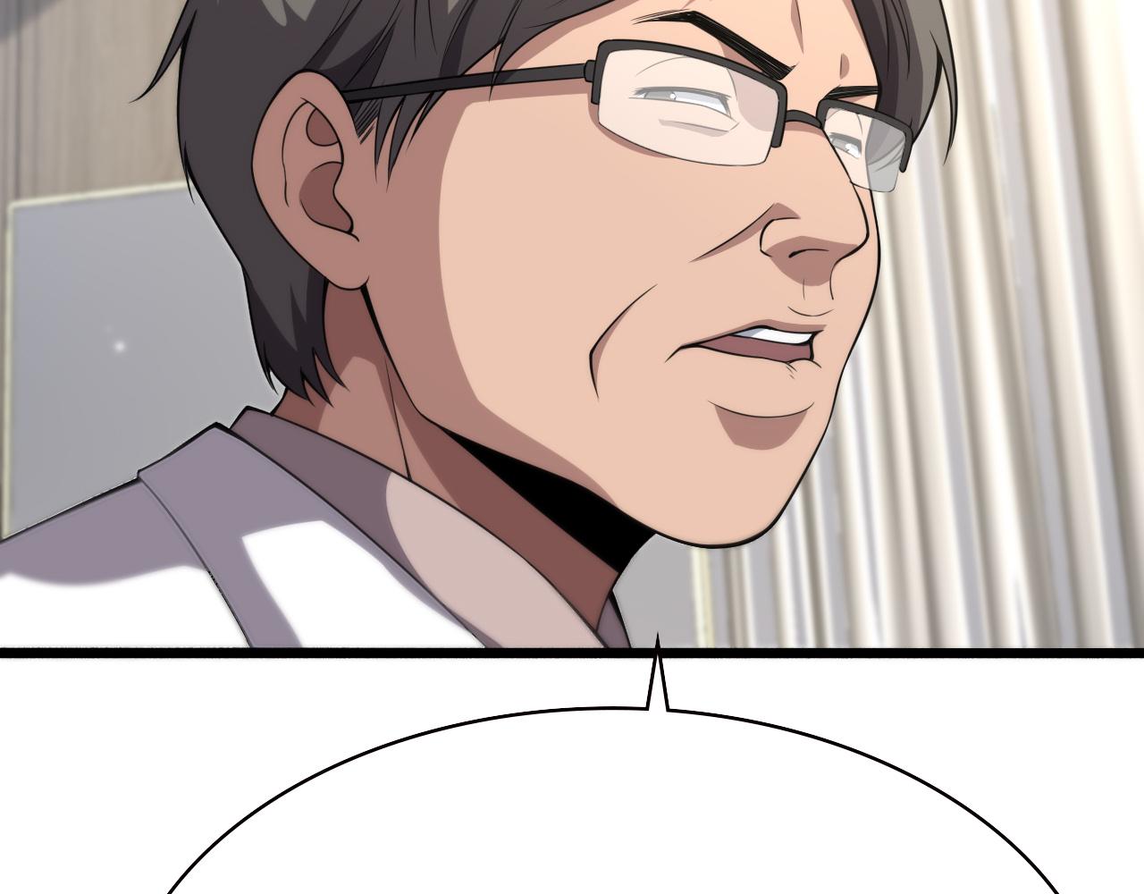 第173话 好好看好好学13