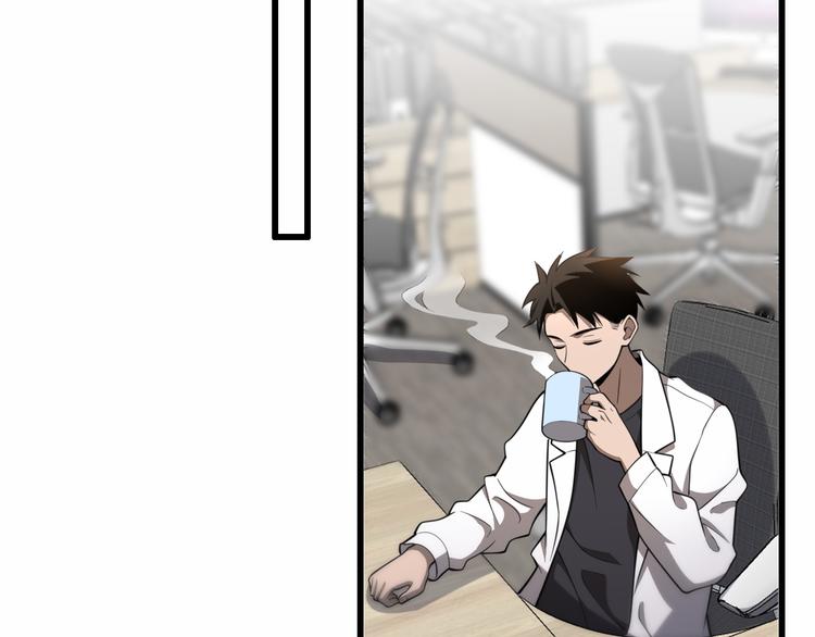 第49话 意外的情况27