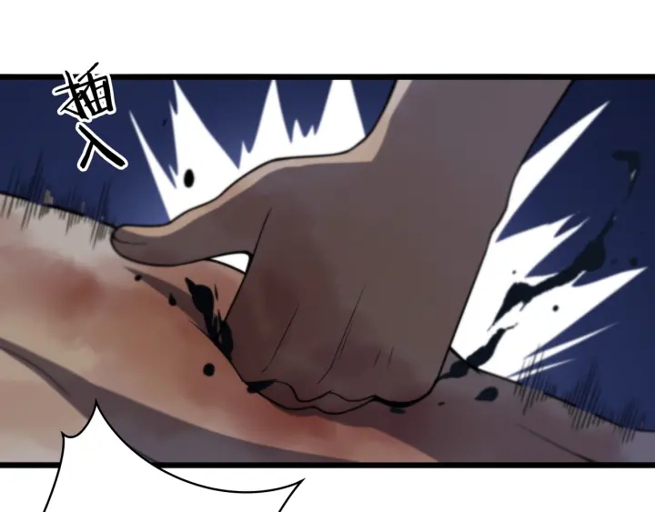 第43话 徒手止血2.0（上）95