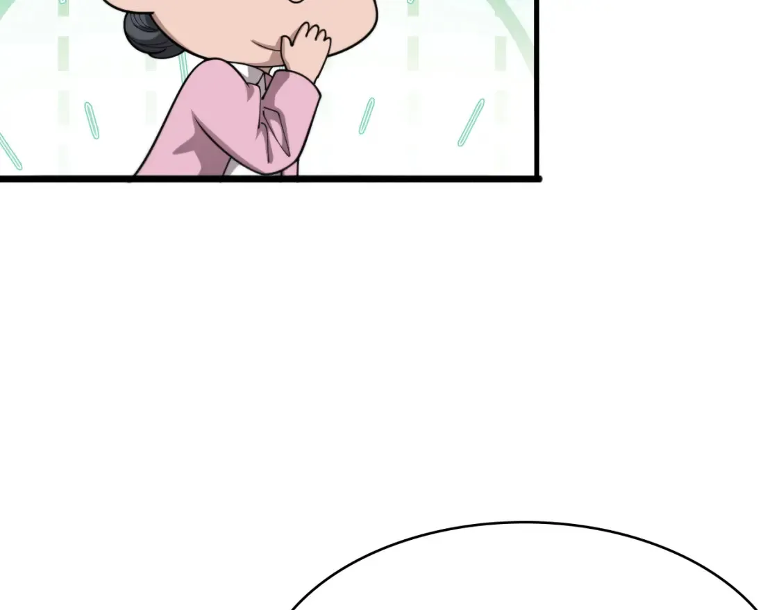 第267话 爱情事情双丰收的人！26