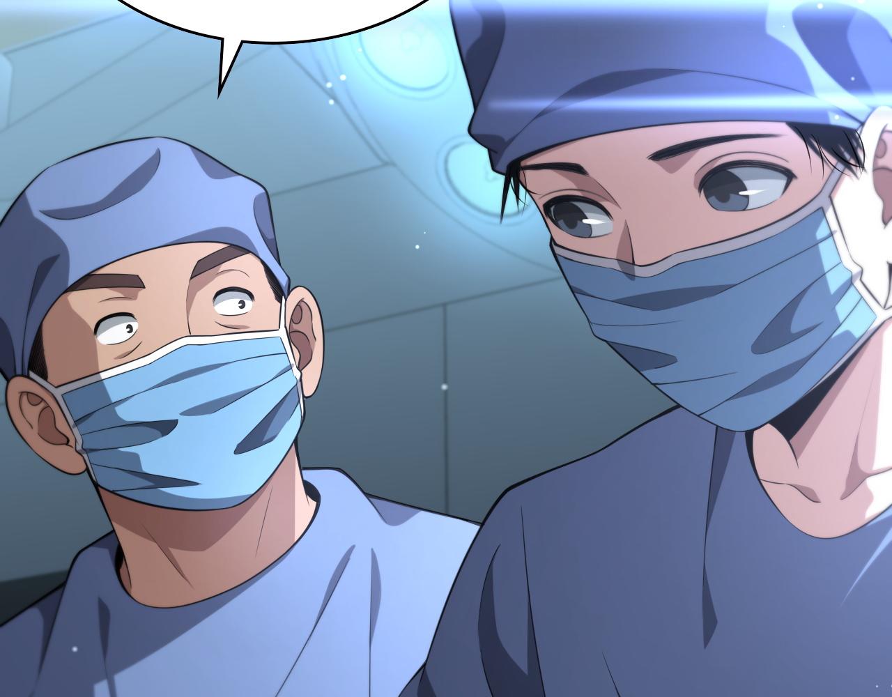 第166话 救死扶伤的任务15