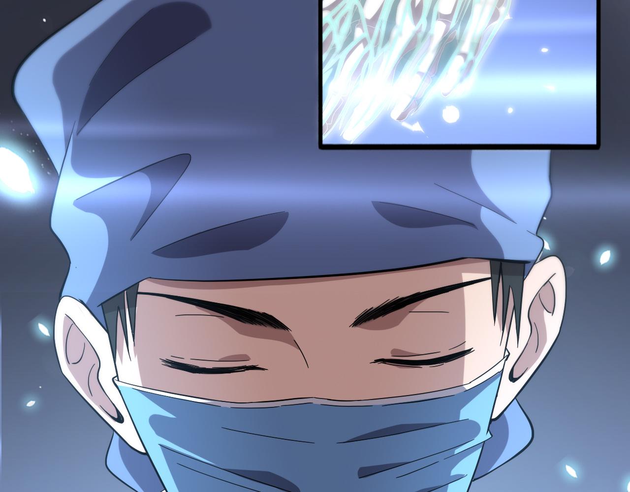 第175话 异位寄养51