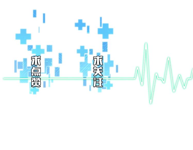 第30话 有朝一日刀在手103