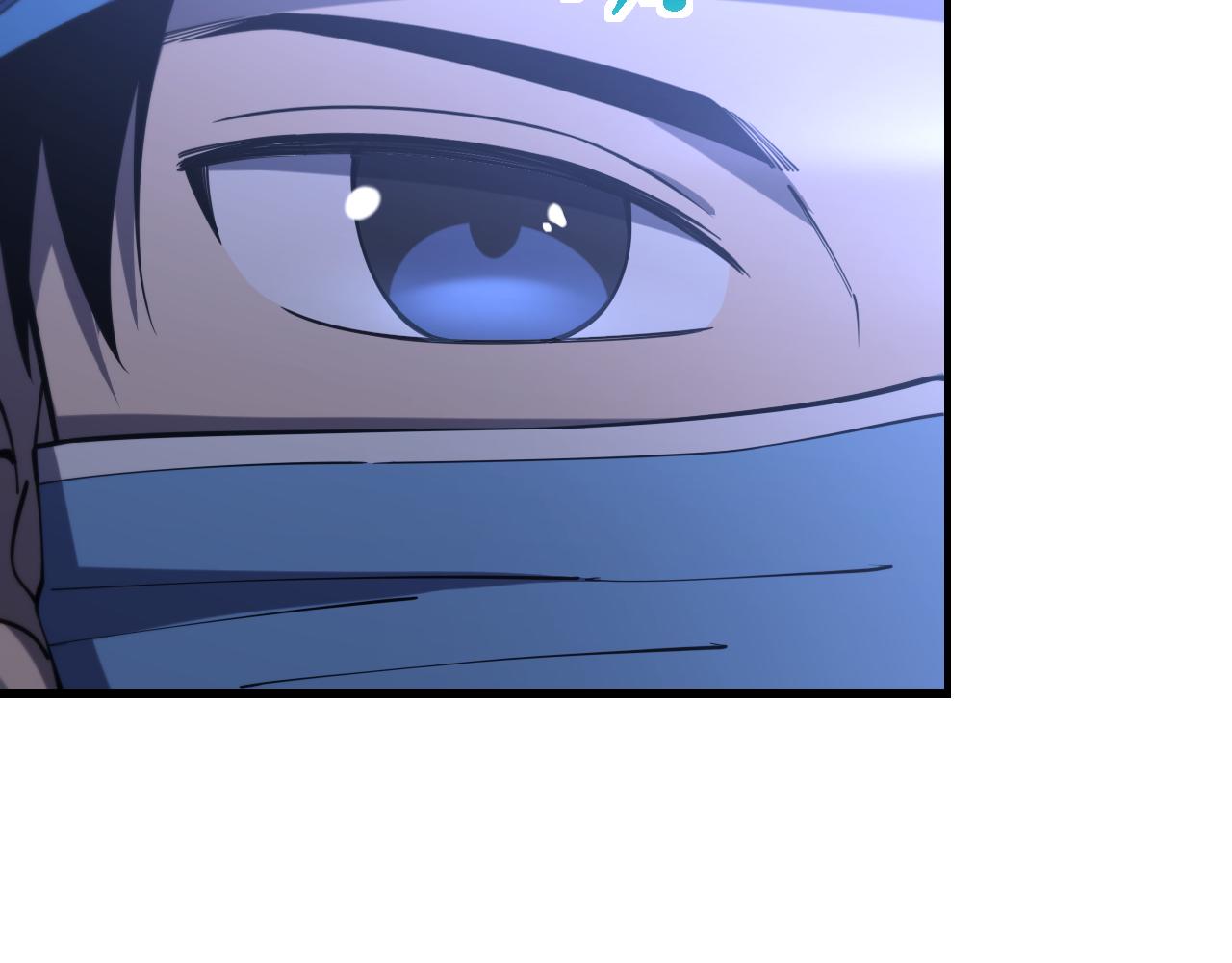 第103话 攻略的新方向88