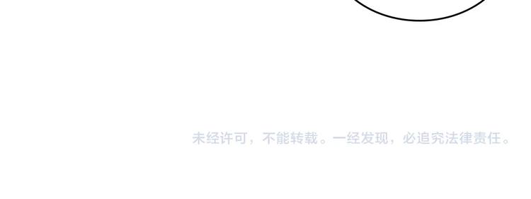 第14话 视频81