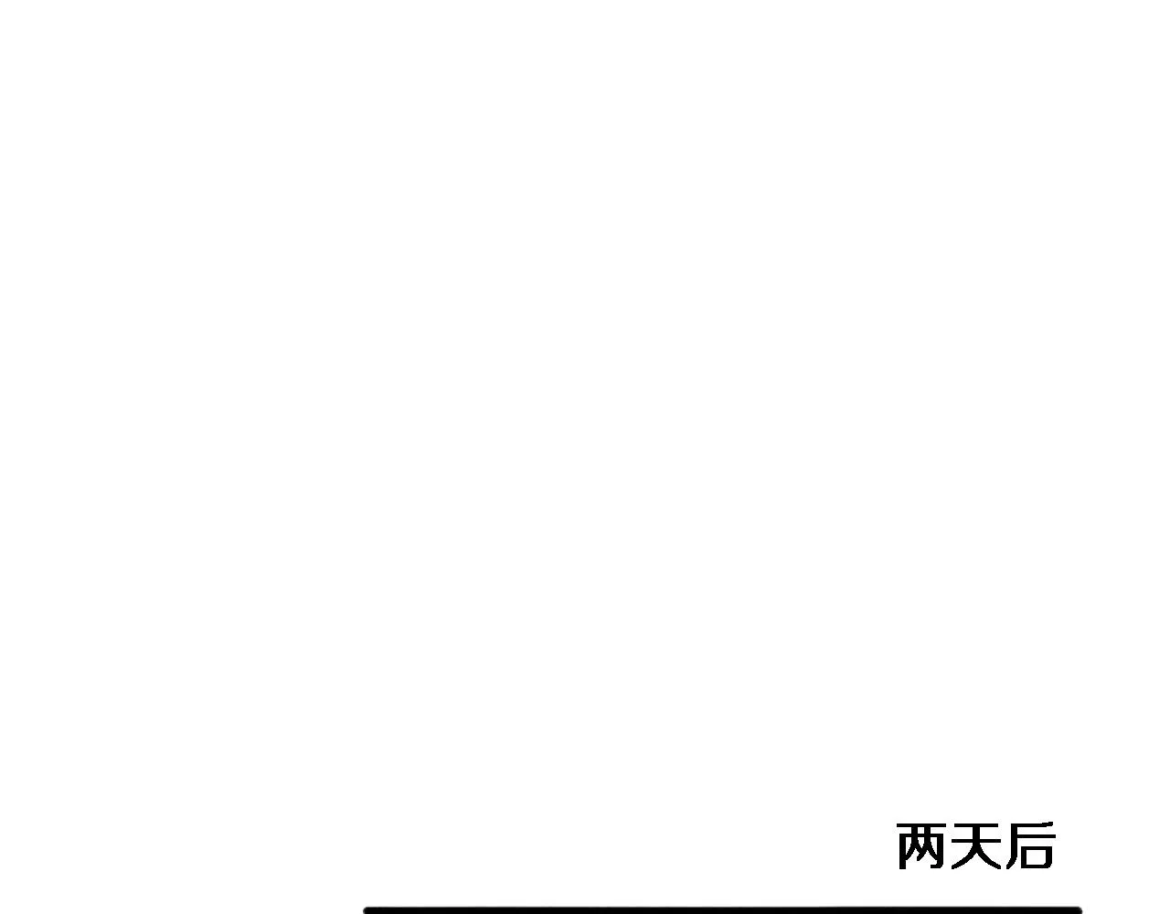 第226话 互联网病房44