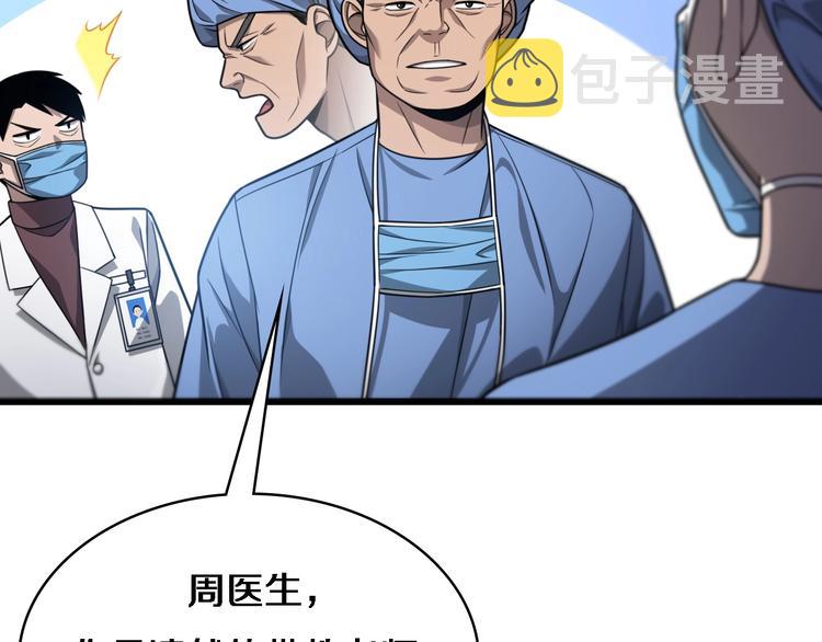 第14话 视频14