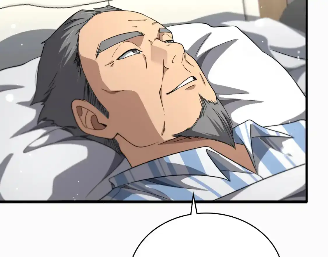 第263话 王佳的办法89