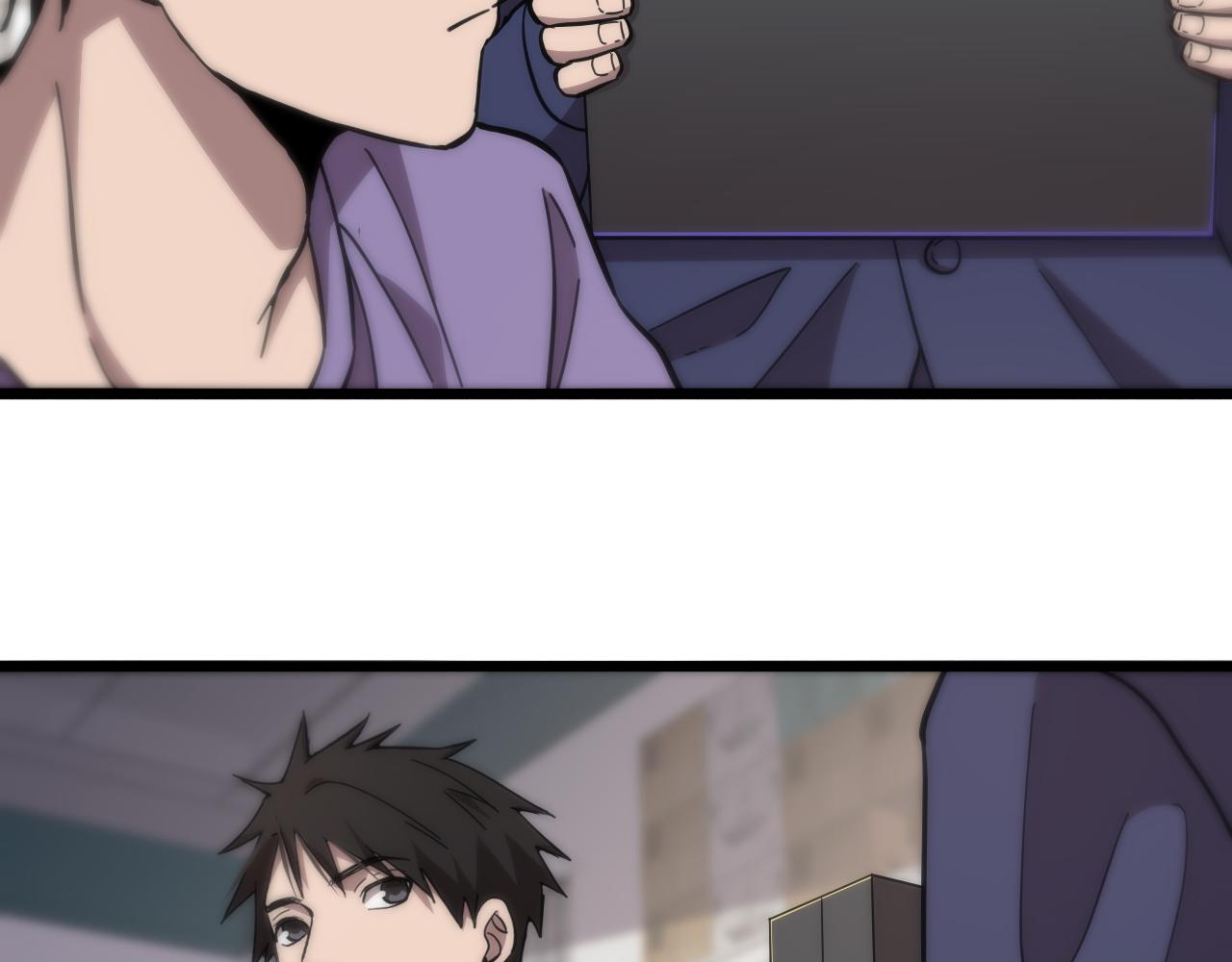 第114话 不要急着做决定50