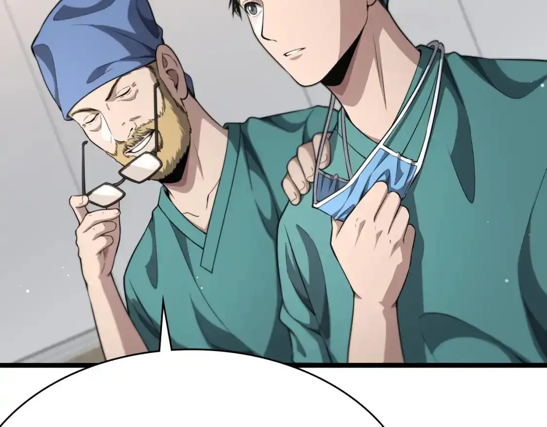 第265话 领略心脏手术的美74