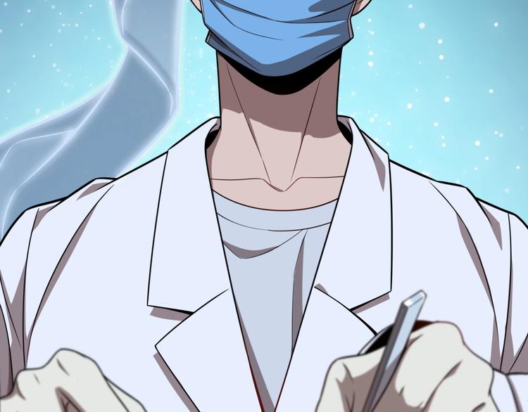 第3话 断尾续接缝合54