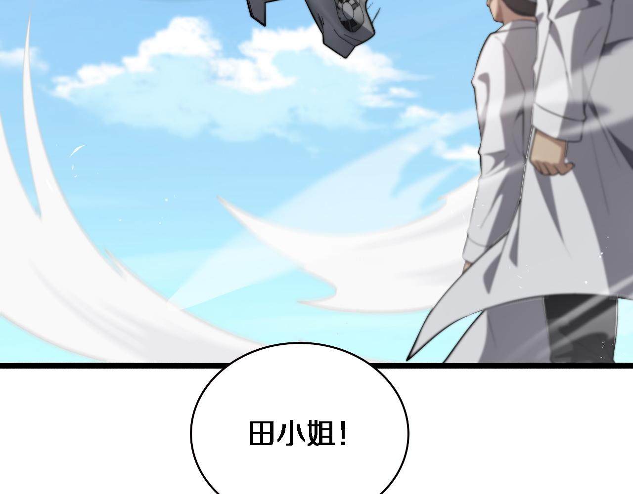 第191话 妇产科27