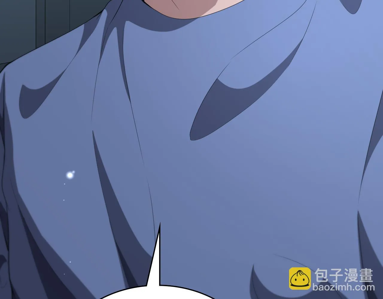 第235话 涮毛肚和烤牛肉42