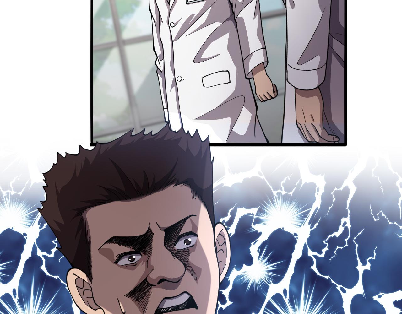 第135话 各自的战斗77
