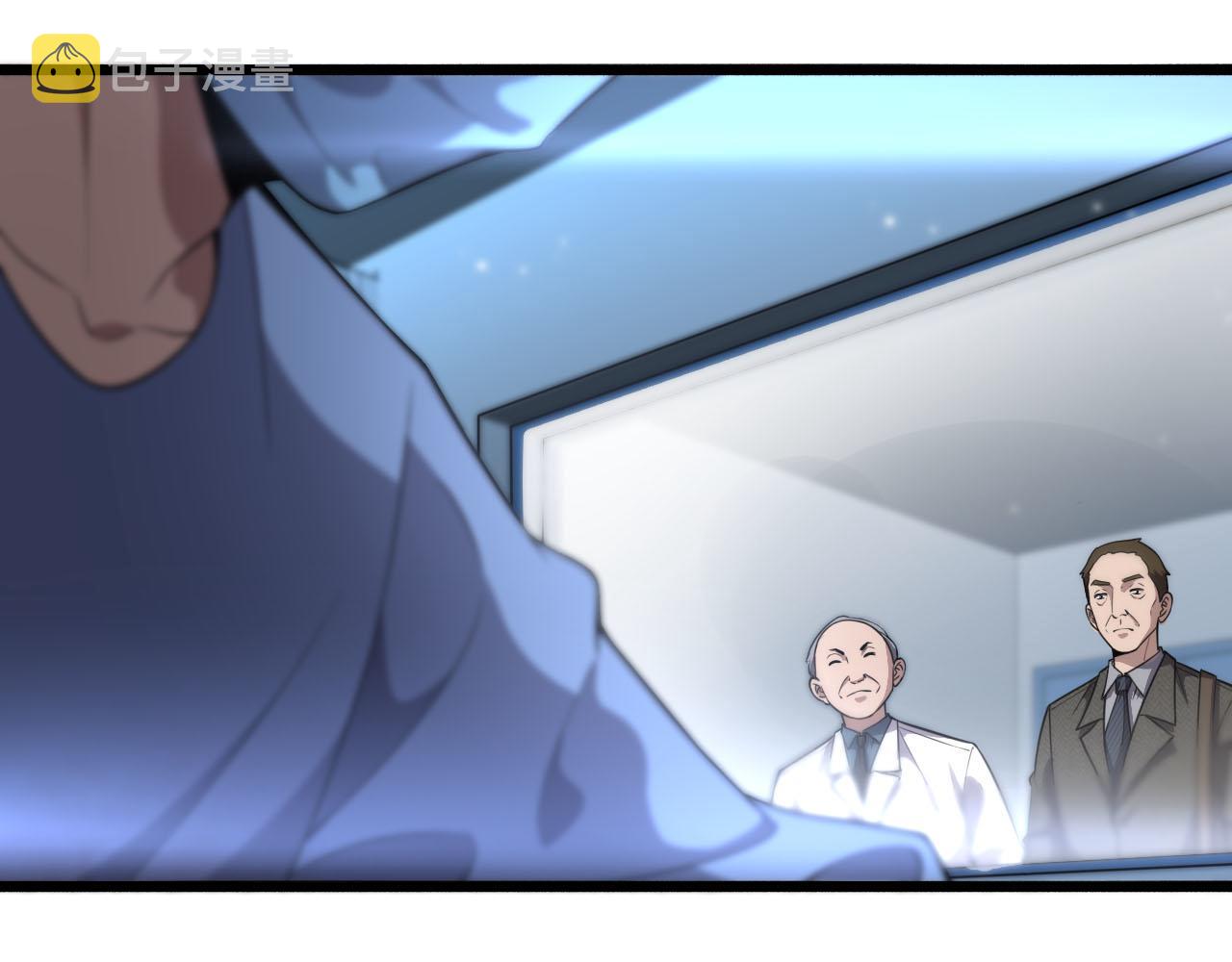 第151话 小孩子才做选择51