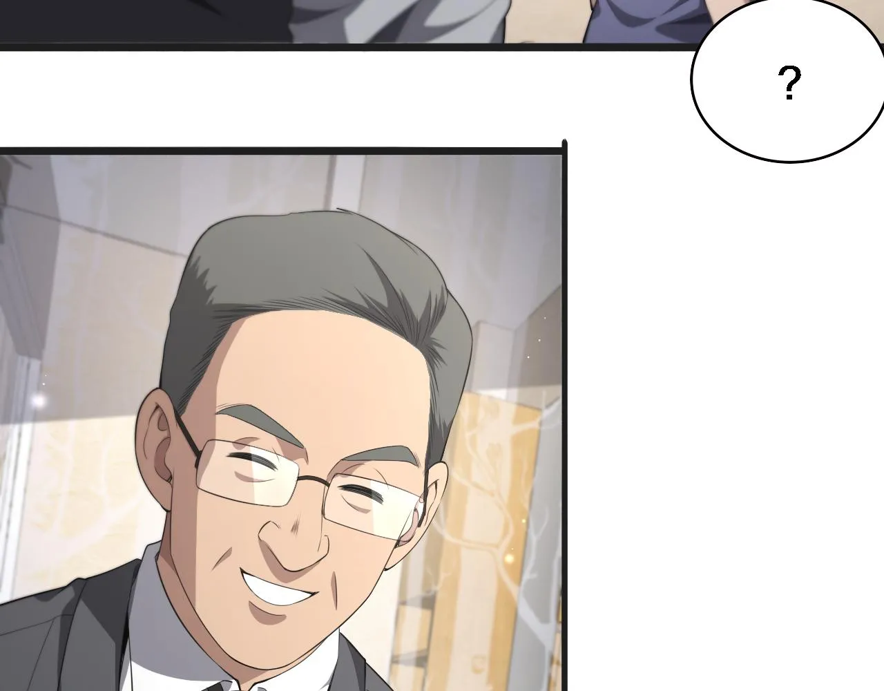 第218话 突然暴雨71