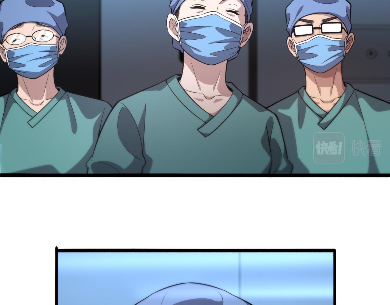 第168话 你有什么想法？63