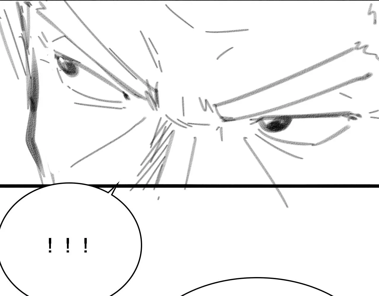 第258话 一边手术一边太极？101