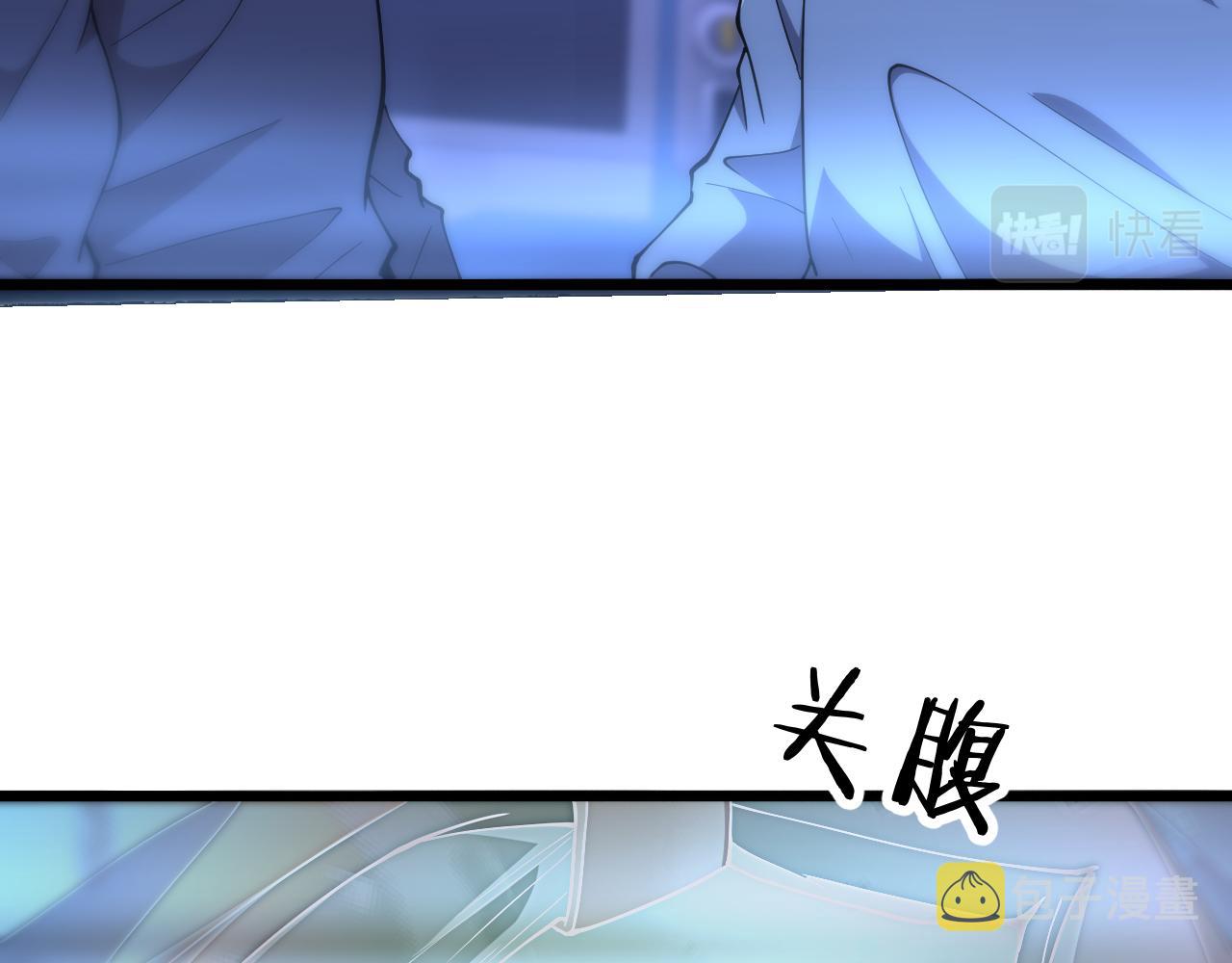 第140话 抢救64