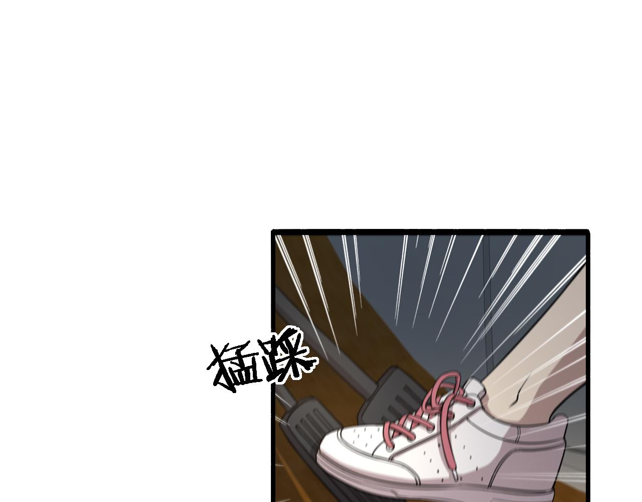 第100话 我跟你一起去！4