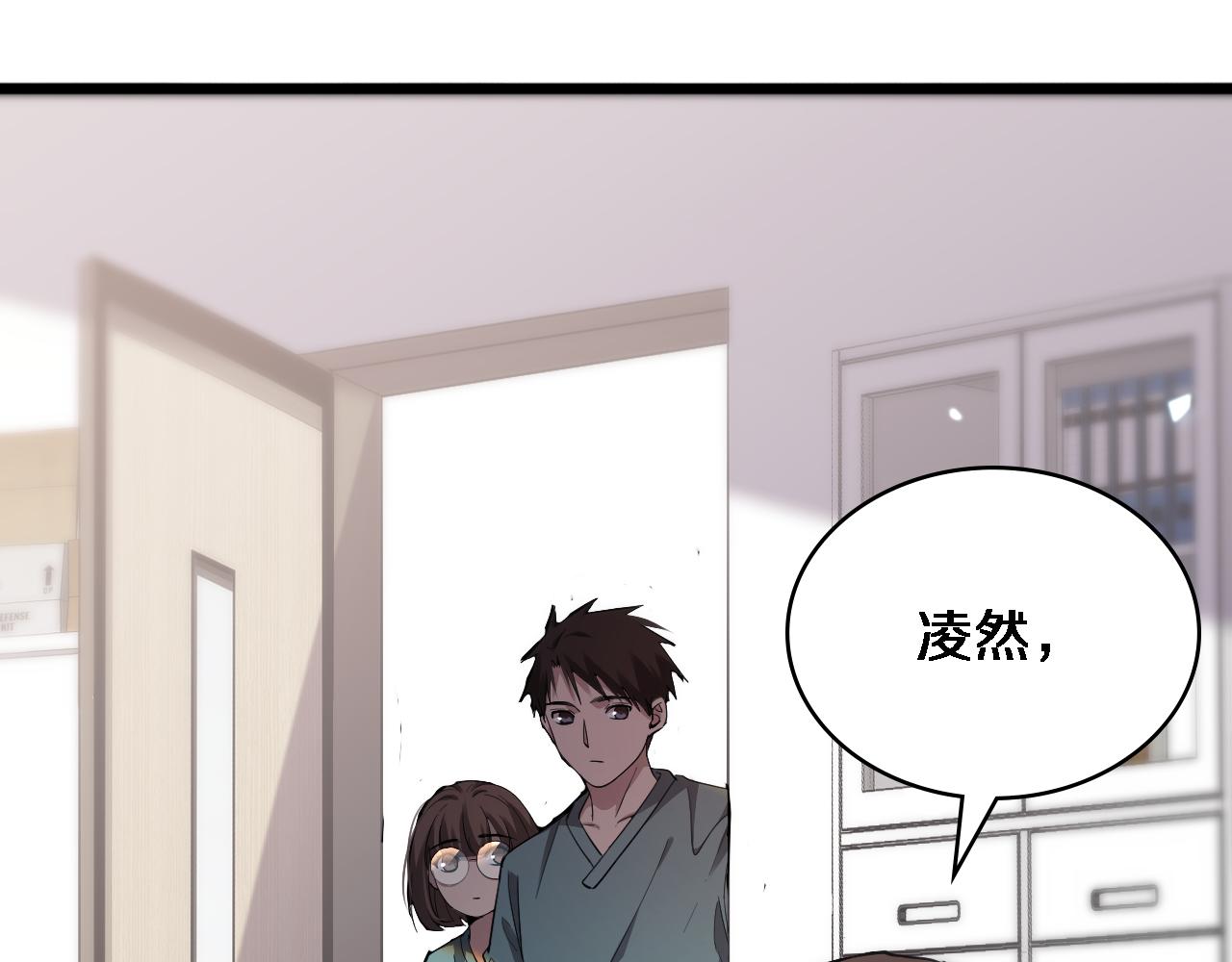 第120话 力所能及的事34