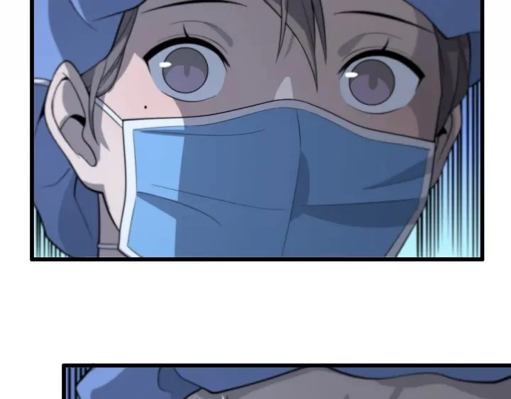 第53话 过山车般的体验77