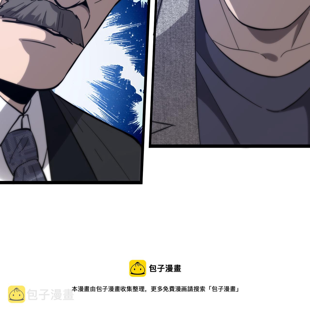 第109话 凌医生要被拐走了？96
