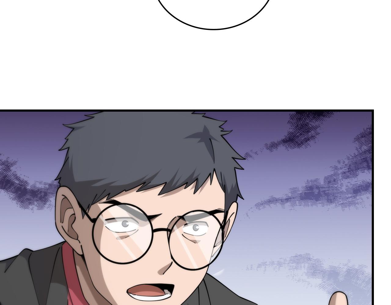 第85话 马尾状？！这就糟糕74