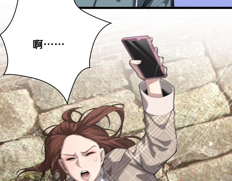 第207话 训练新人86