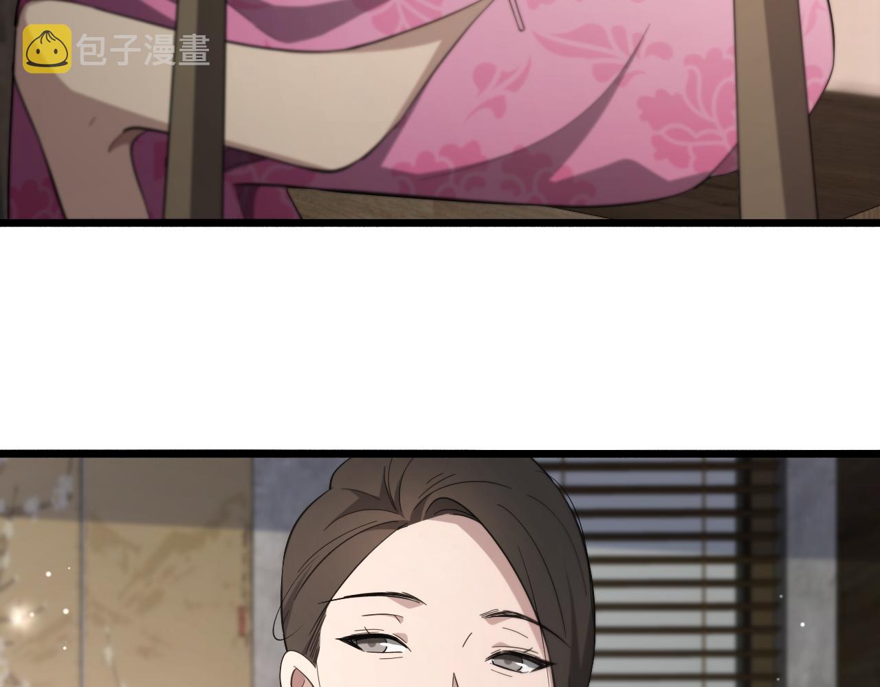 第169话 这笑几个意思？79