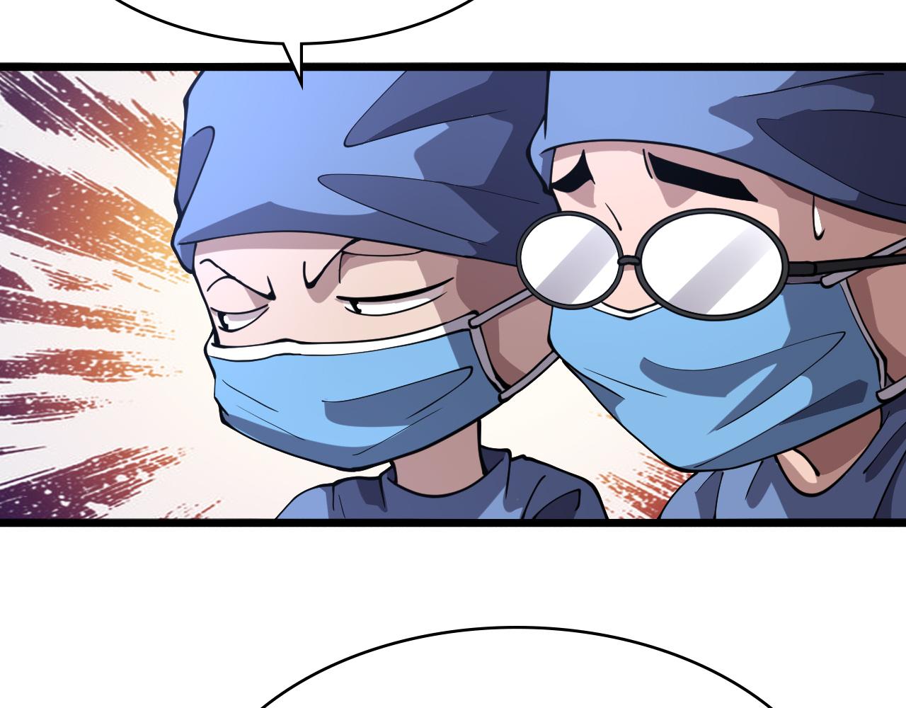 第143话 急诊肝切除38